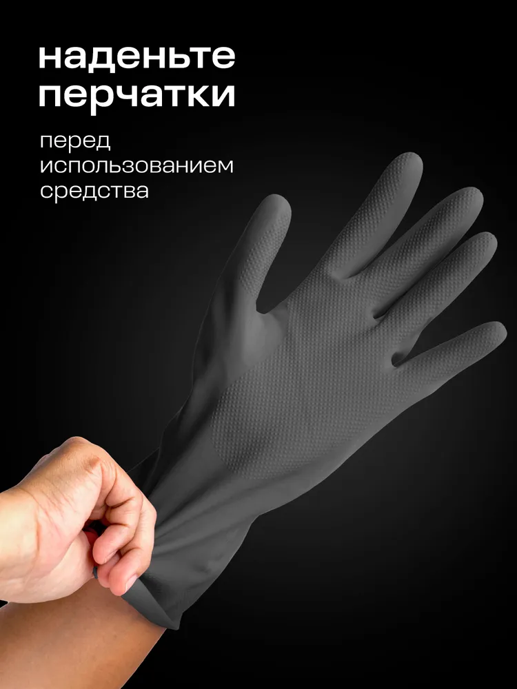 Spa ProBrush